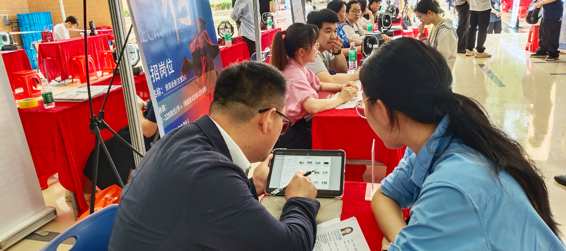 职场无忧