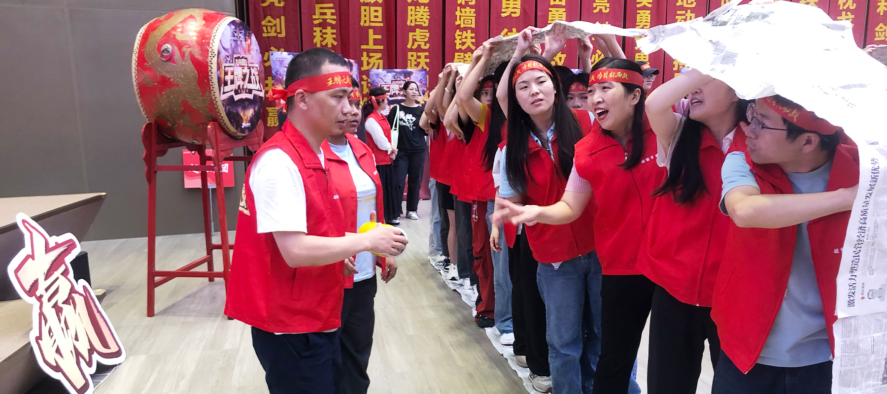 后顾有方