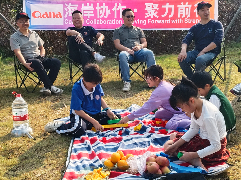 老板请喝奶茶